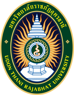 มหาวิทยาลัยราชภัฏอุดรธานี